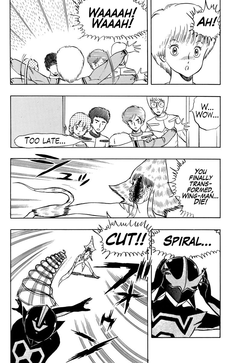 Wingman chapter 22 page 12
