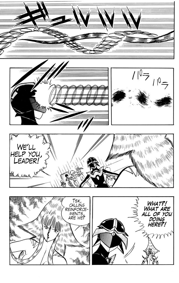 Wingman chapter 22 page 13