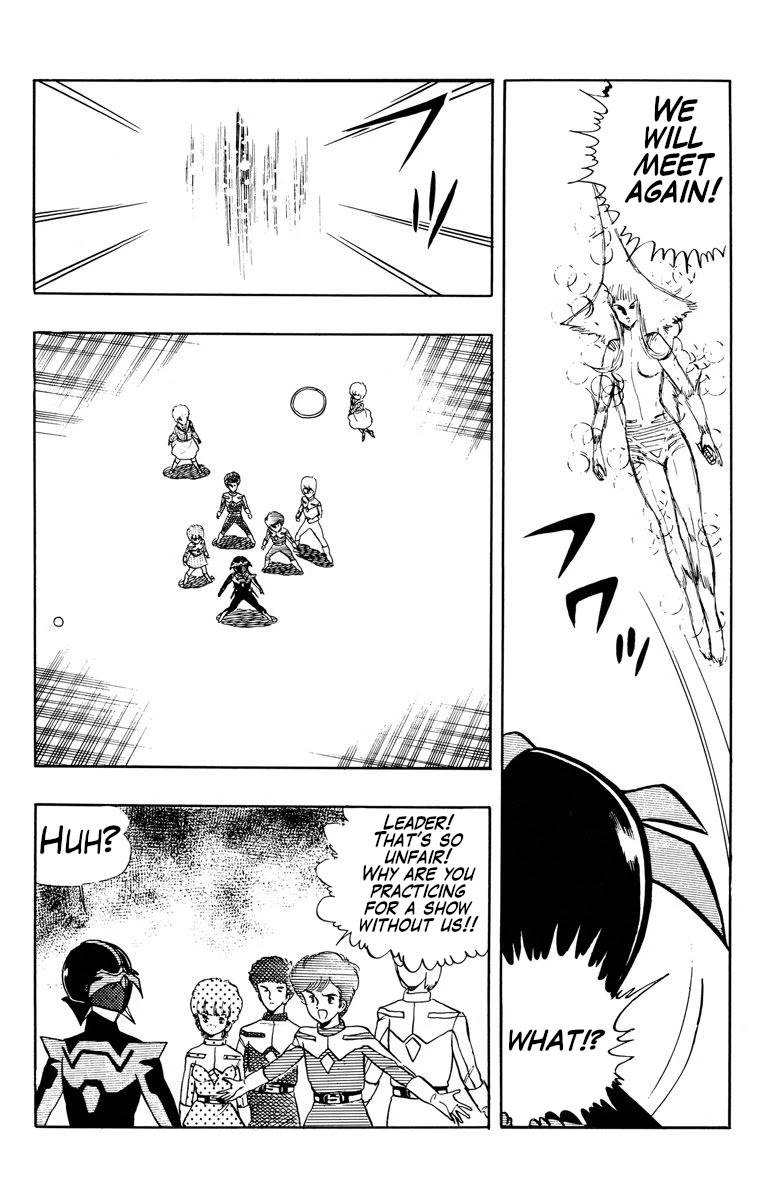 Wingman chapter 22 page 14