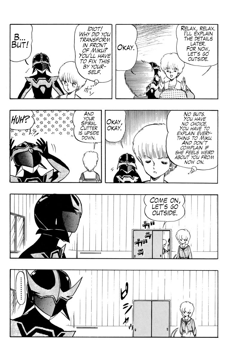 Wingman chapter 22 page 15