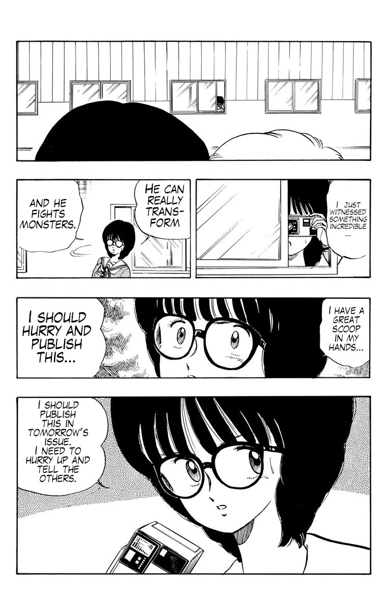 Wingman chapter 22 page 19