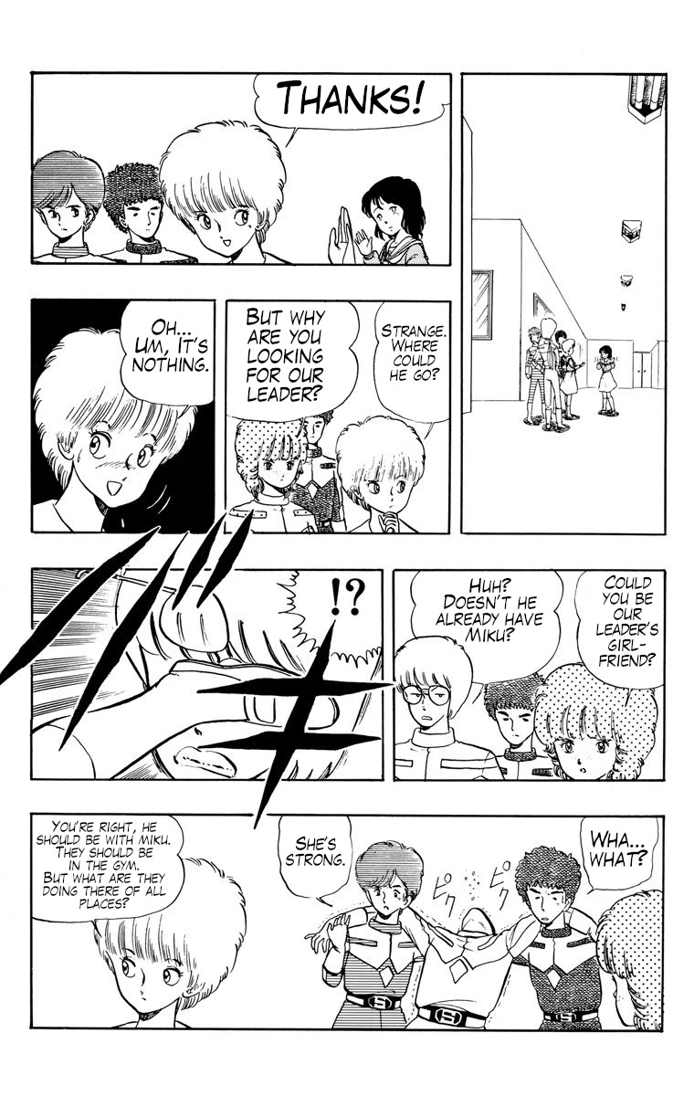 Wingman chapter 22 page 3