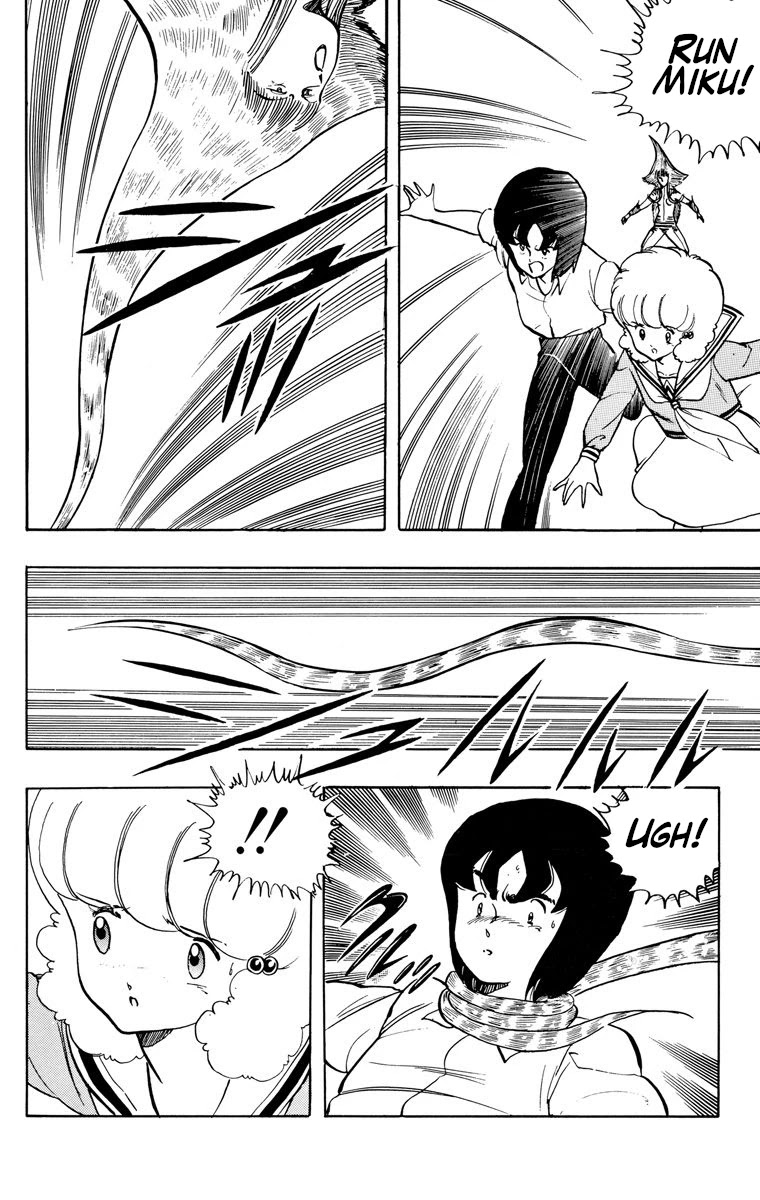 Wingman chapter 22 page 4