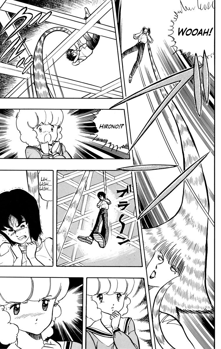 Wingman chapter 22 page 5