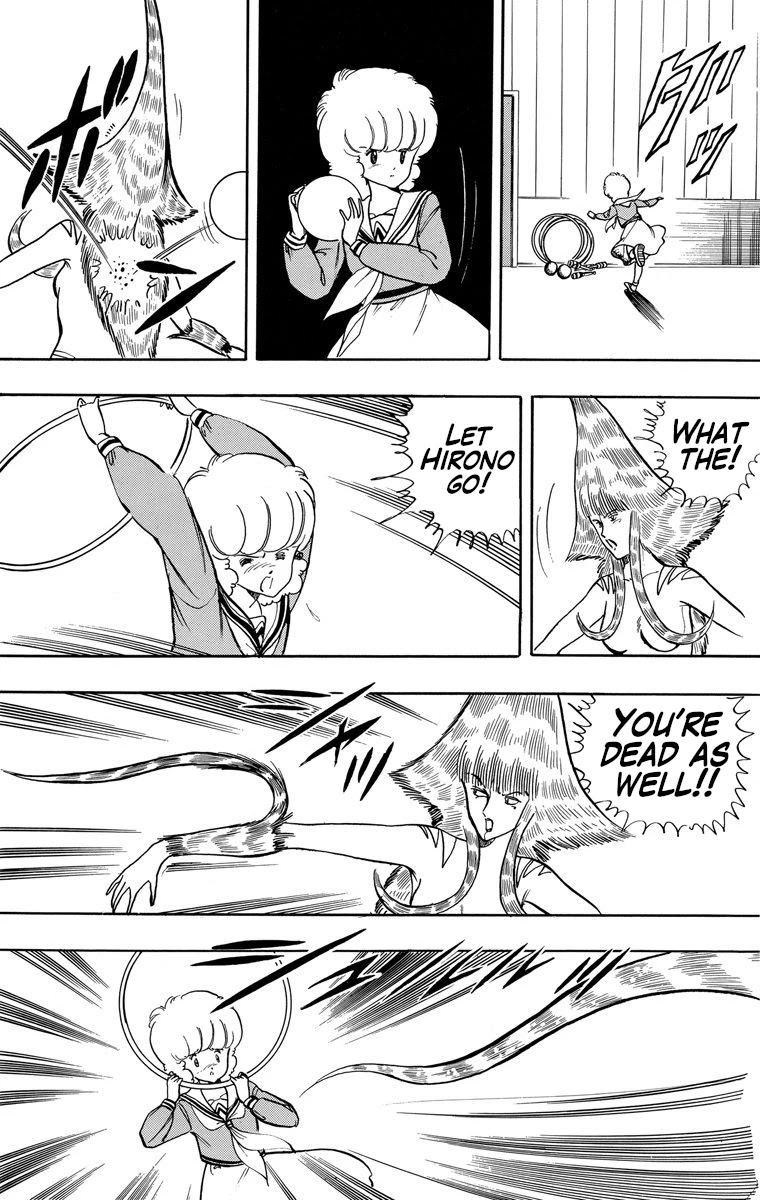 Wingman chapter 22 page 6