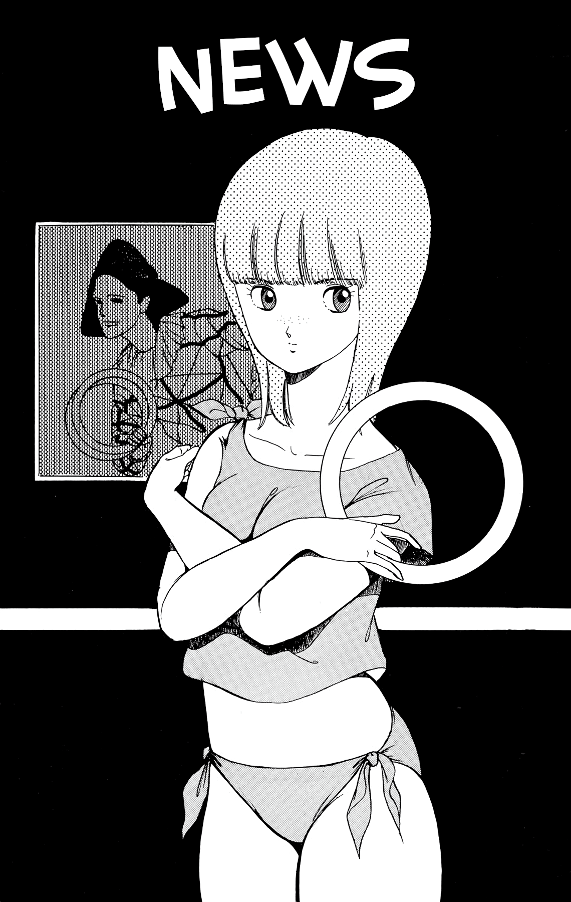 Wingman chapter 23 page 1