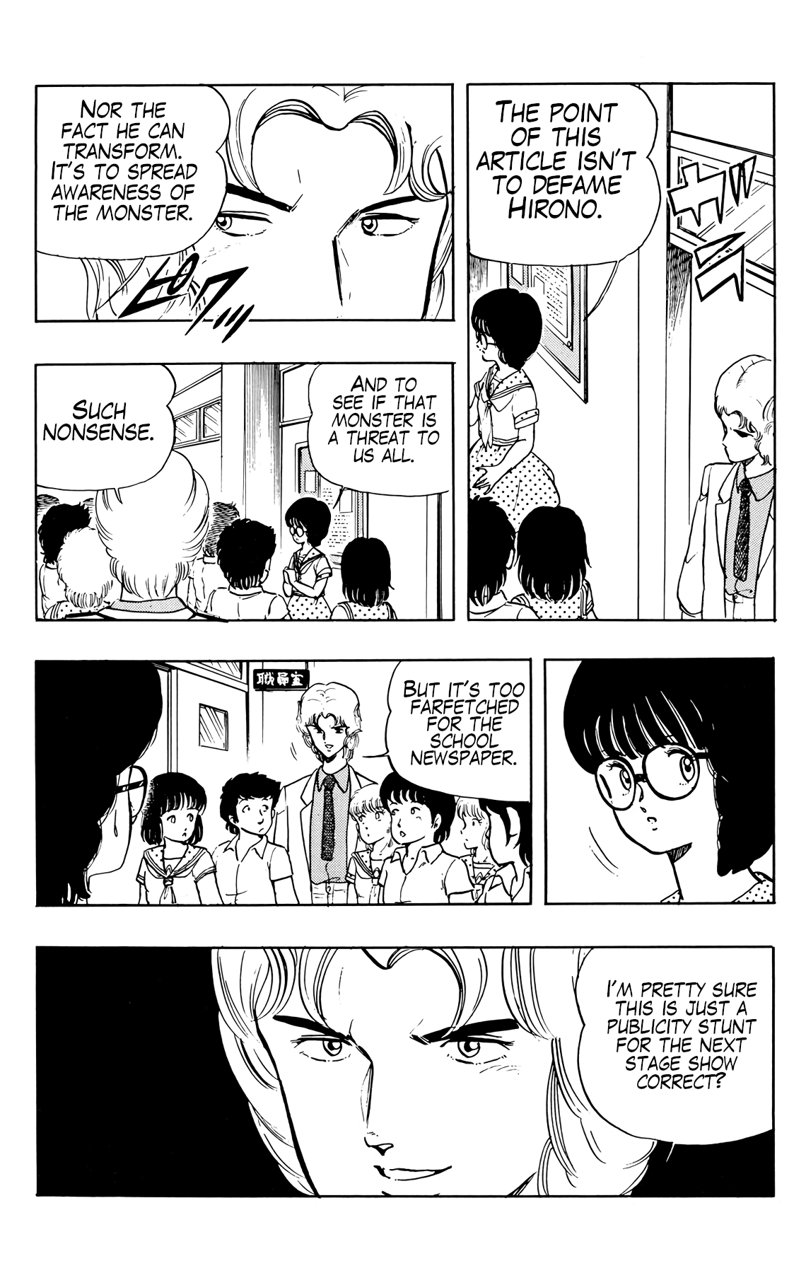 Wingman chapter 23 page 10