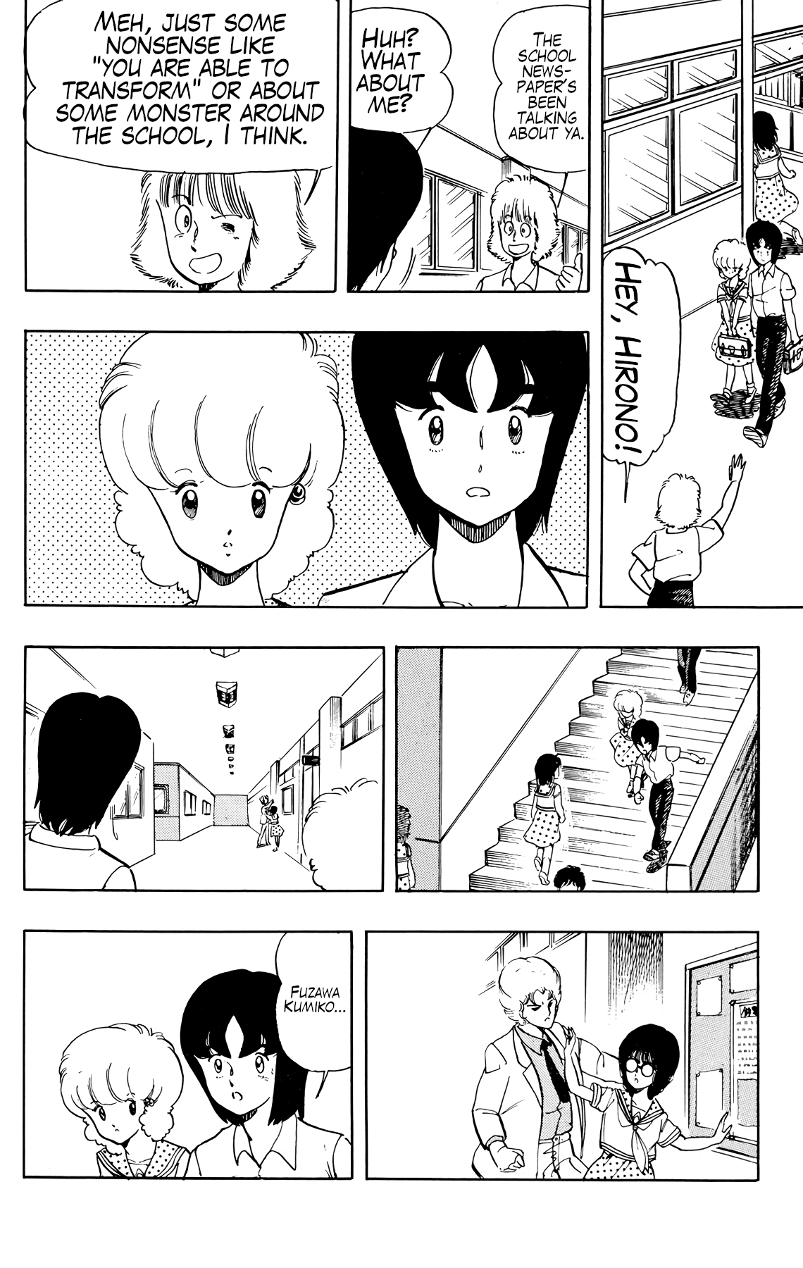 Wingman chapter 23 page 12