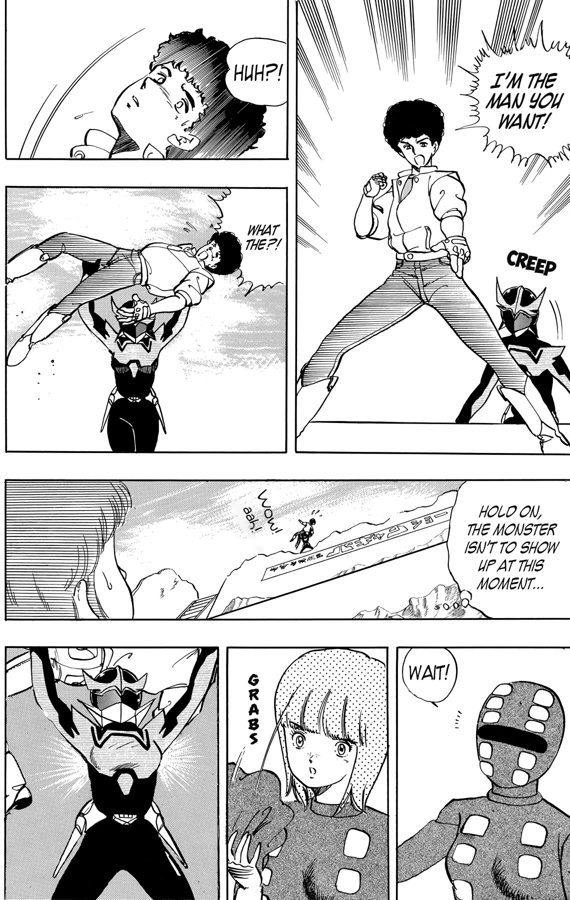 Wingman chapter 24 page 14