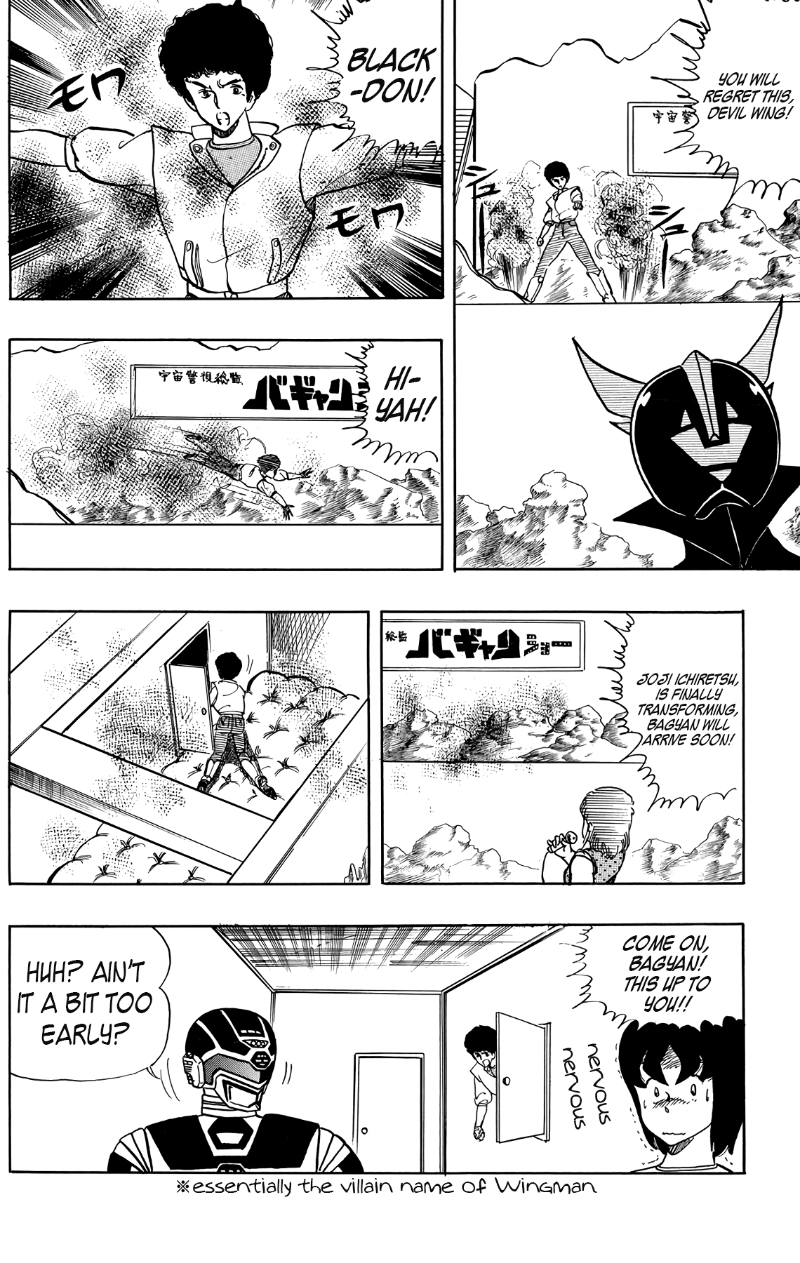 Wingman chapter 24 page 18