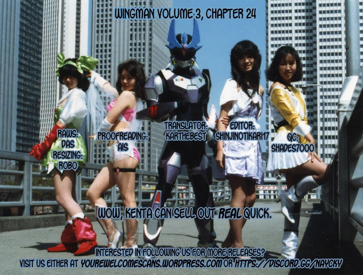 Wingman chapter 24 page 21