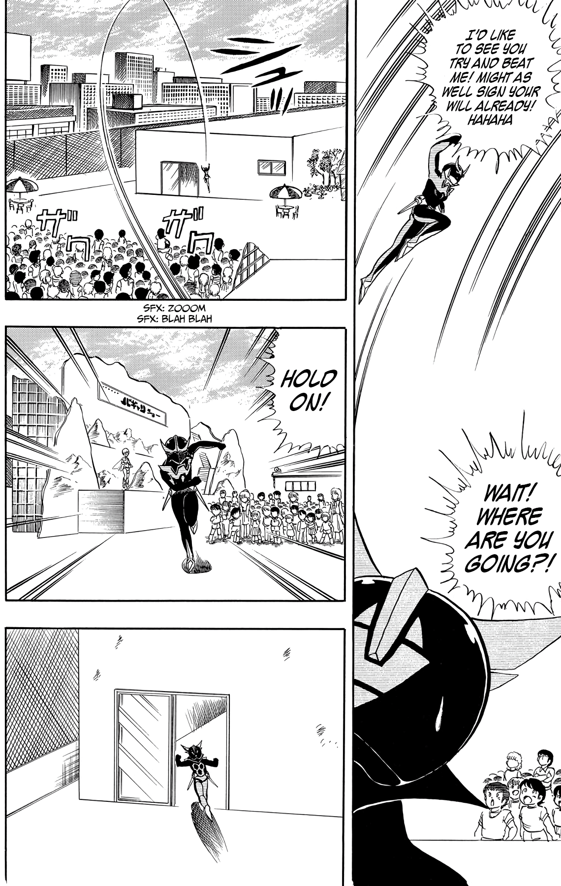 Wingman chapter 25 page 12