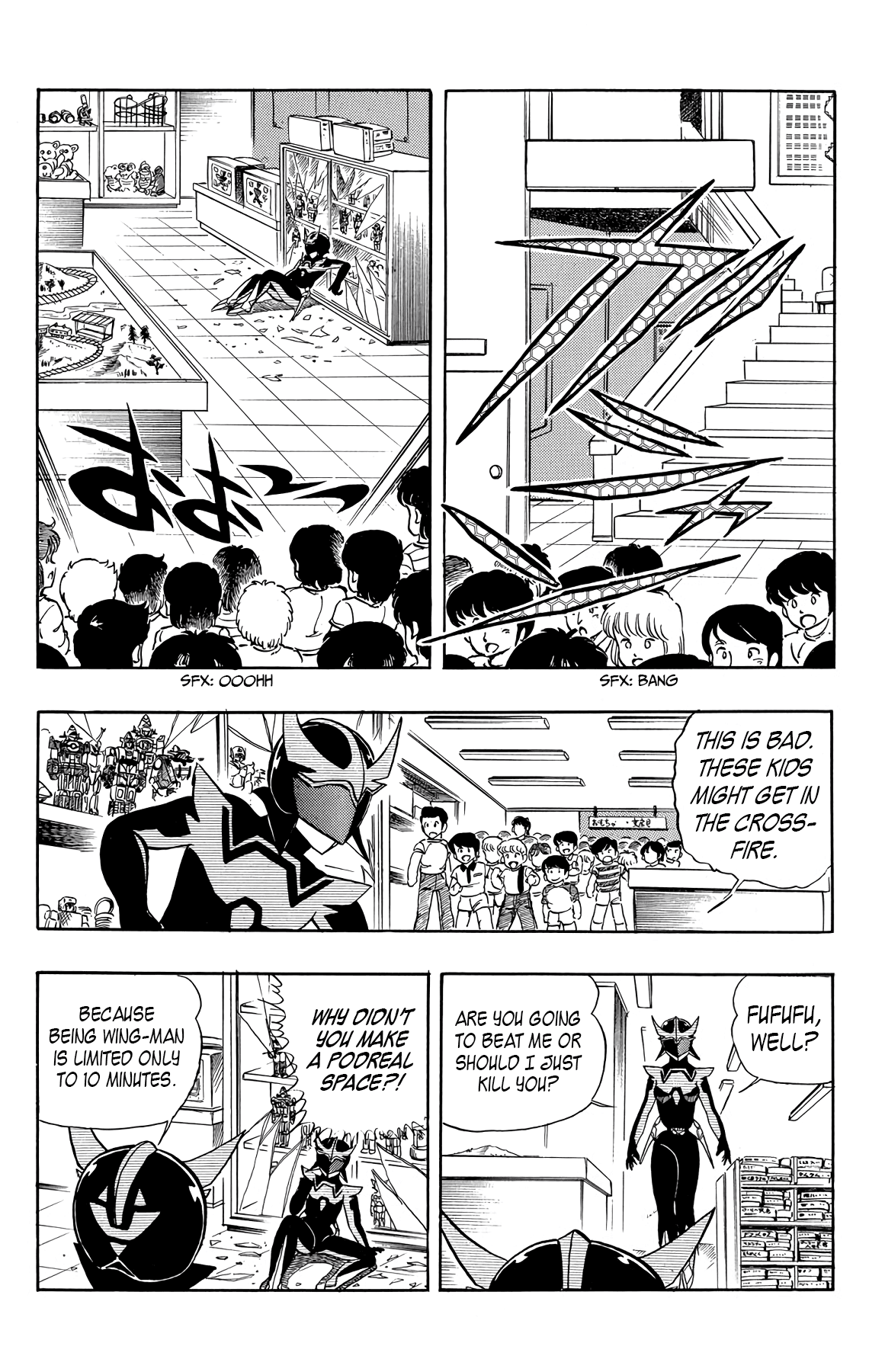 Wingman chapter 25 page 14