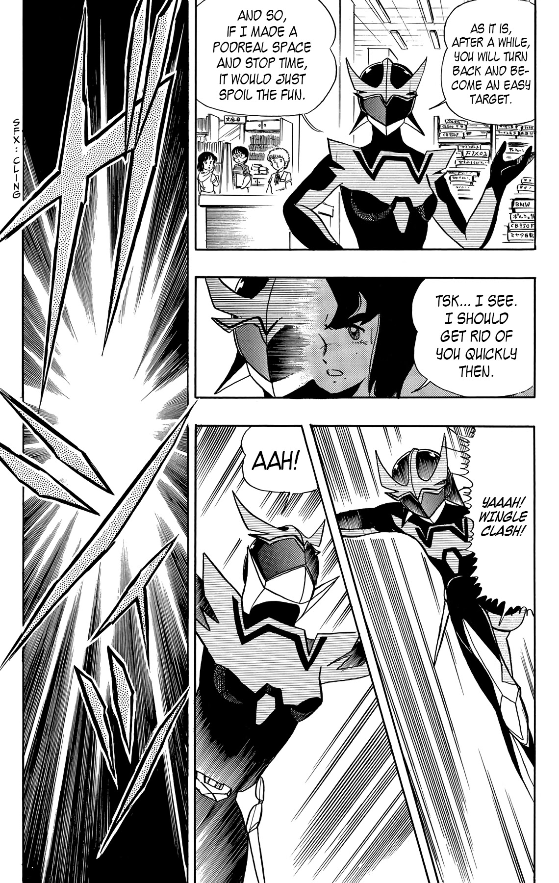 Wingman chapter 25 page 15