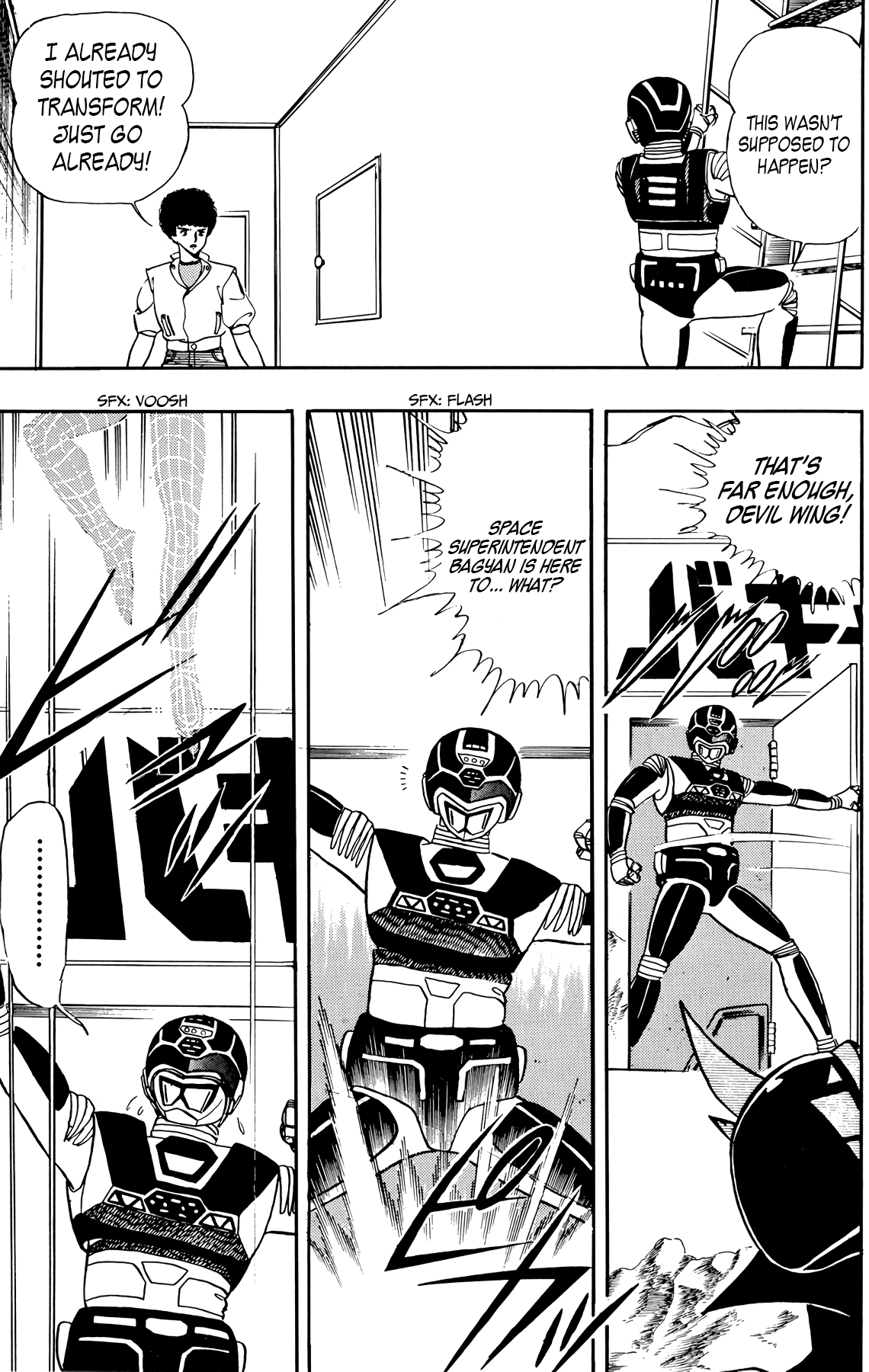 Wingman chapter 25 page 5