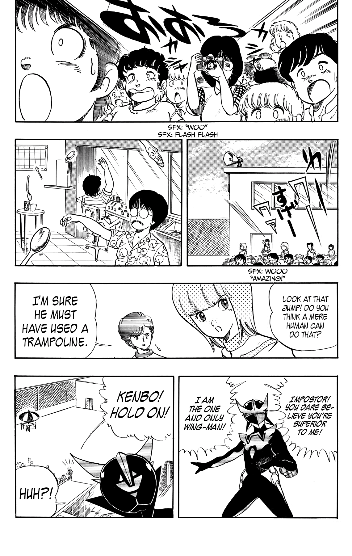 Wingman chapter 25 page 7