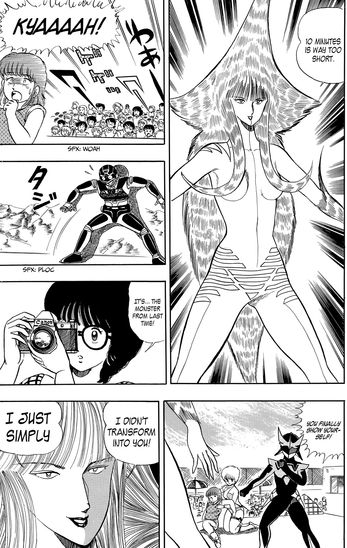 Wingman chapter 25 page 9