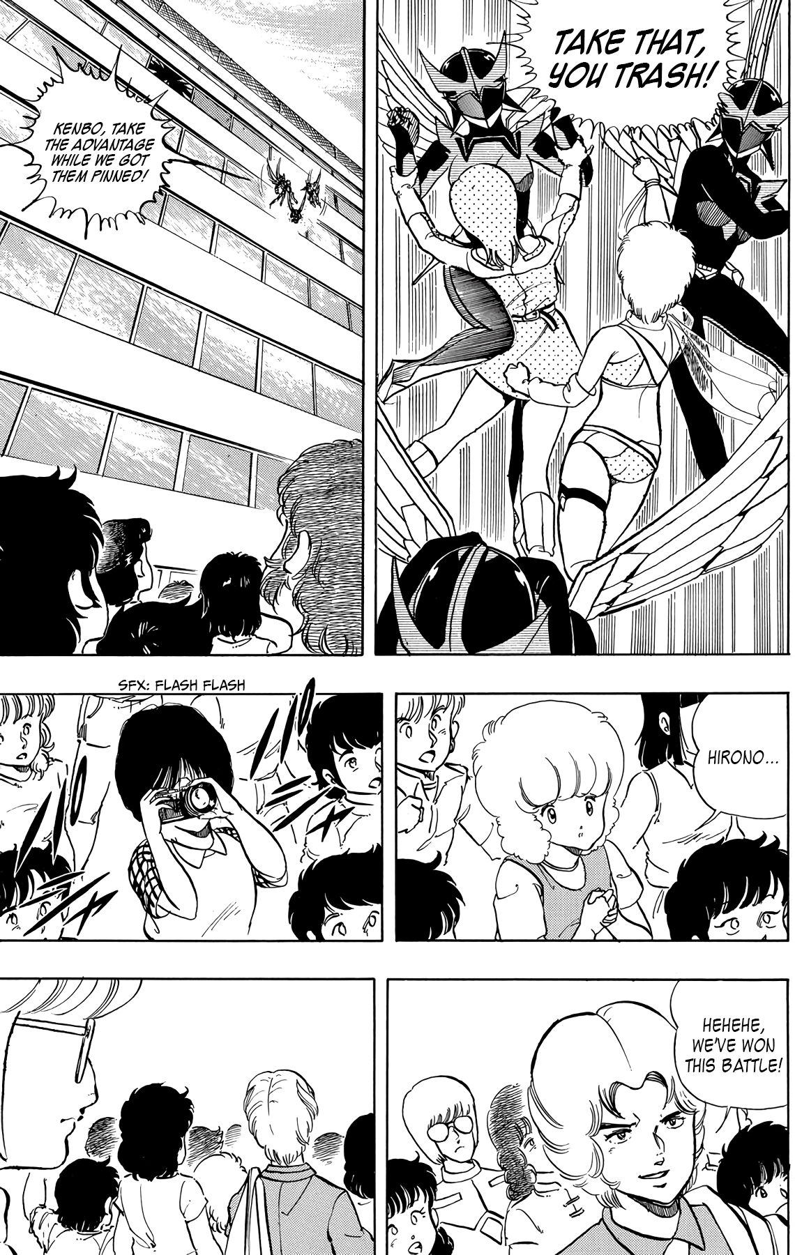 Wingman chapter 26 page 16