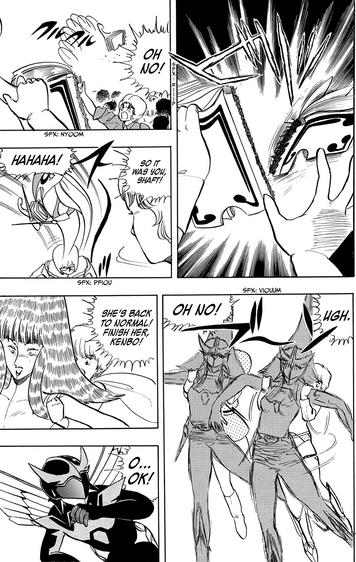 Wingman chapter 26 page 18