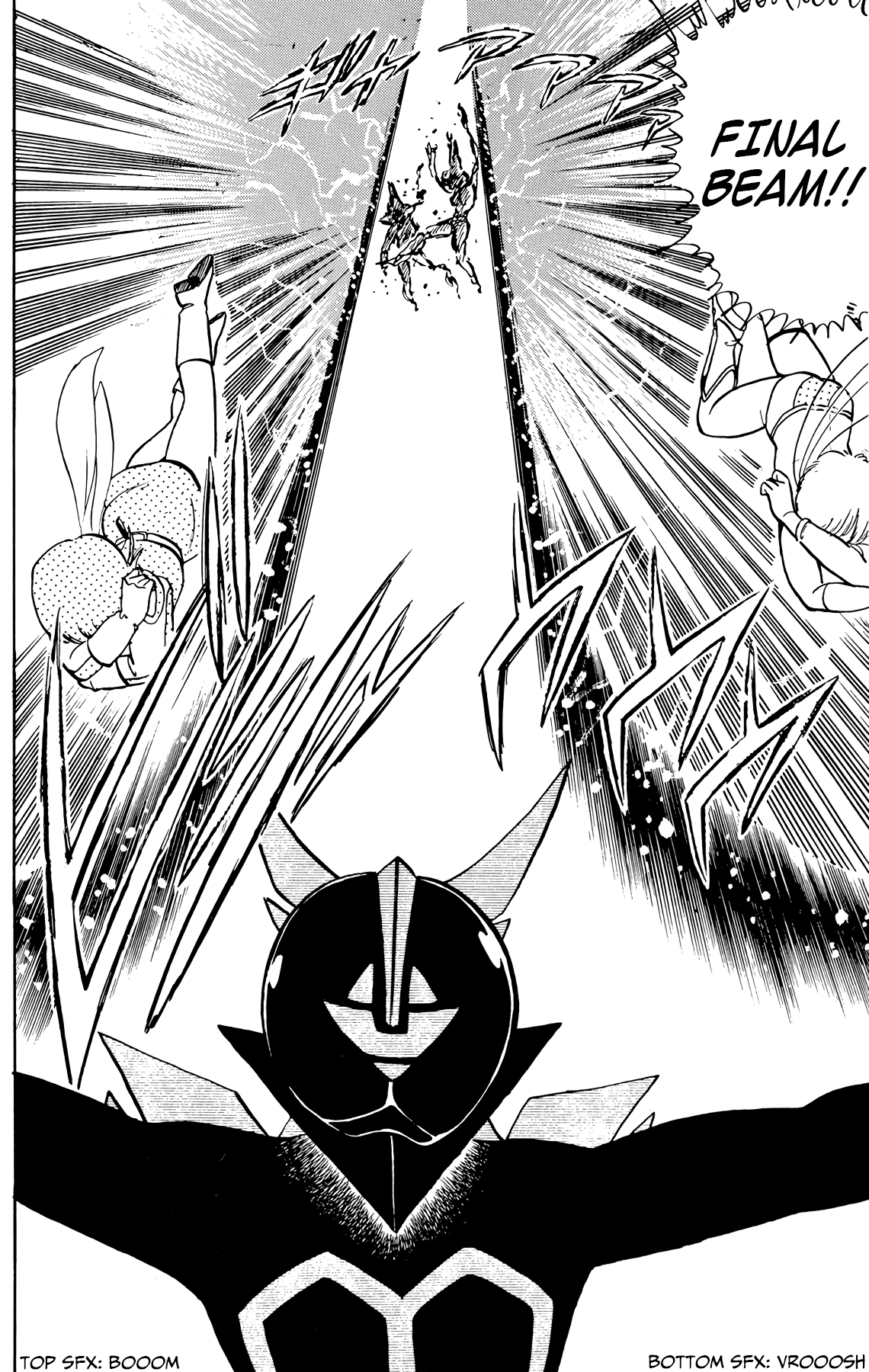 Wingman chapter 26 page 19