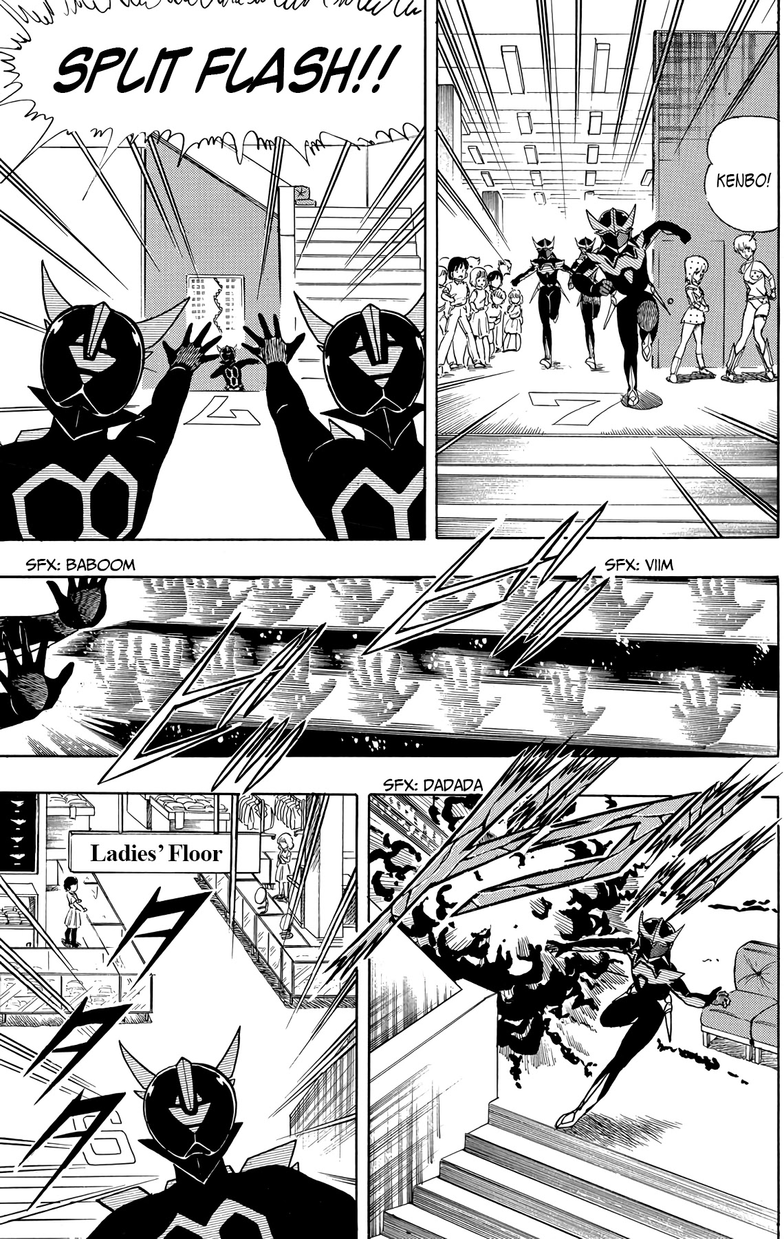 Wingman chapter 26 page 7