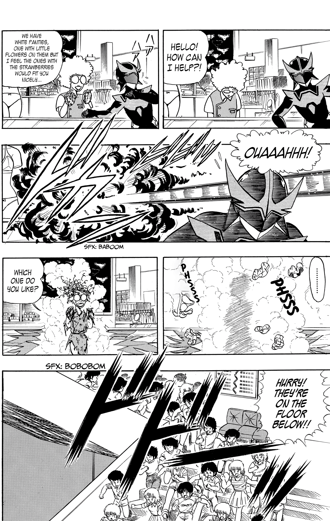 Wingman chapter 26 page 8