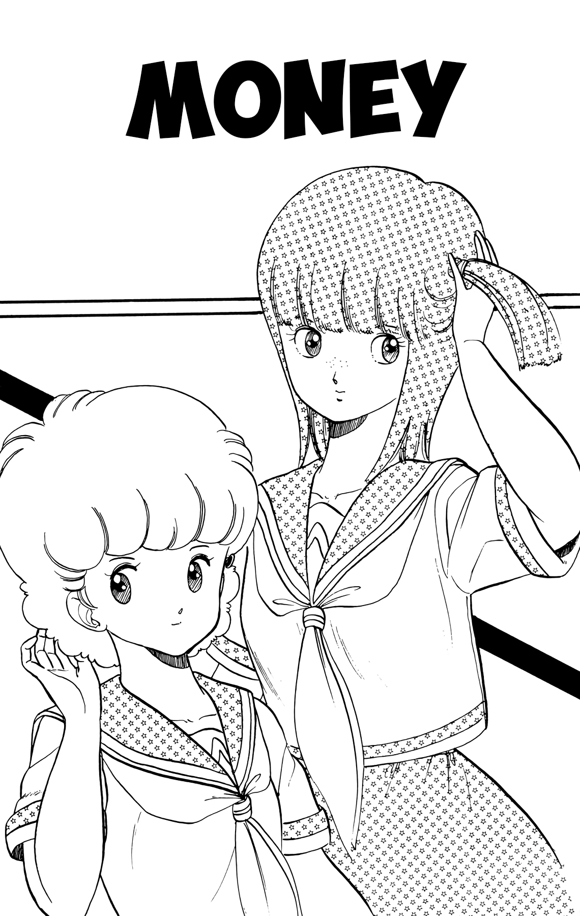 Wingman chapter 27 page 5