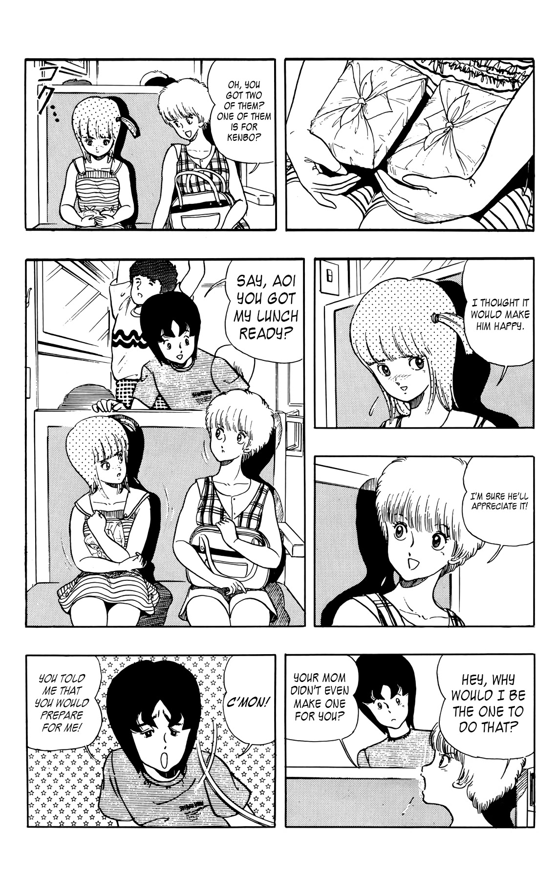 Wingman chapter 28 page 3