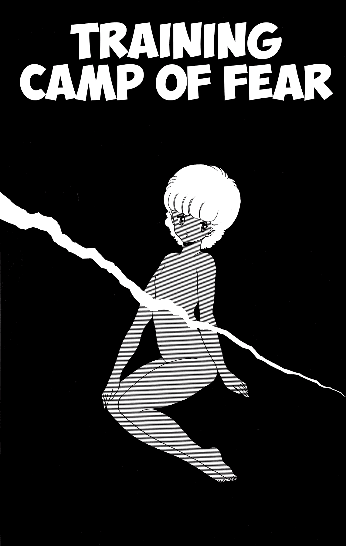 Wingman chapter 29 page 1