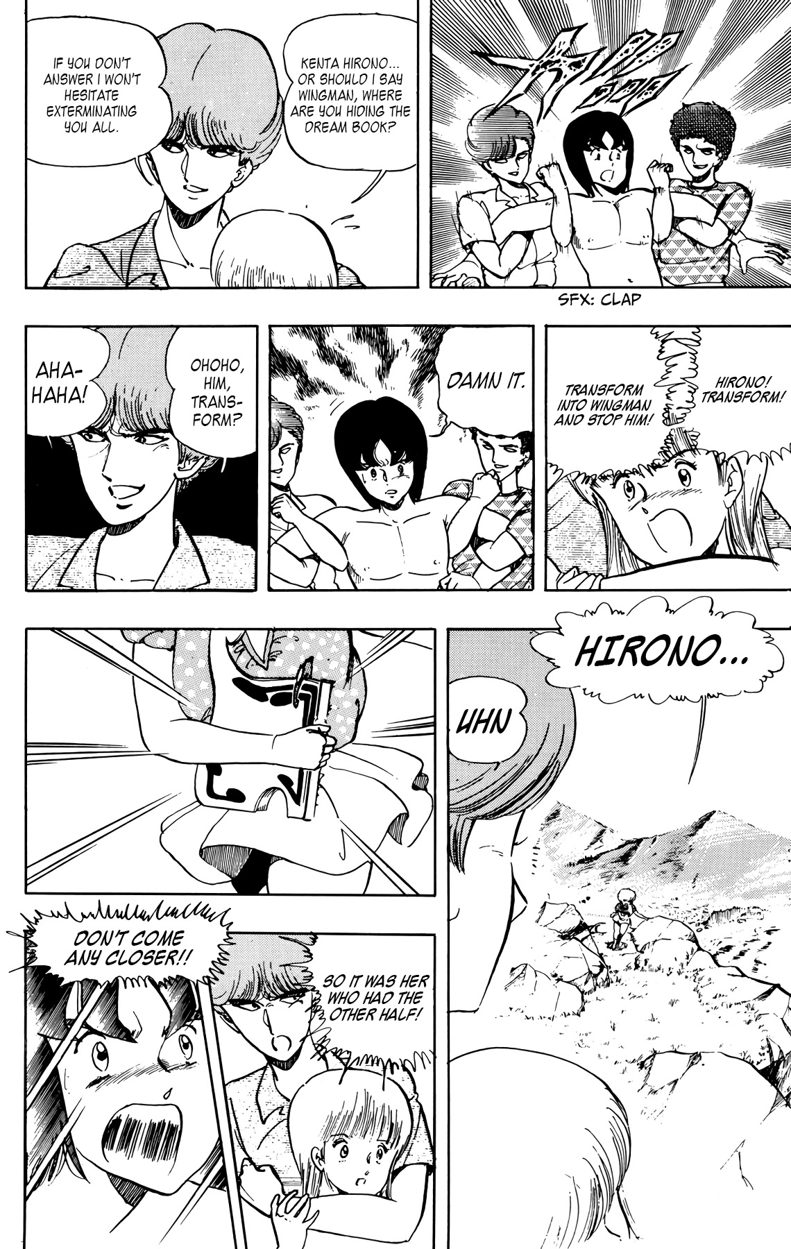Wingman chapter 29 page 14