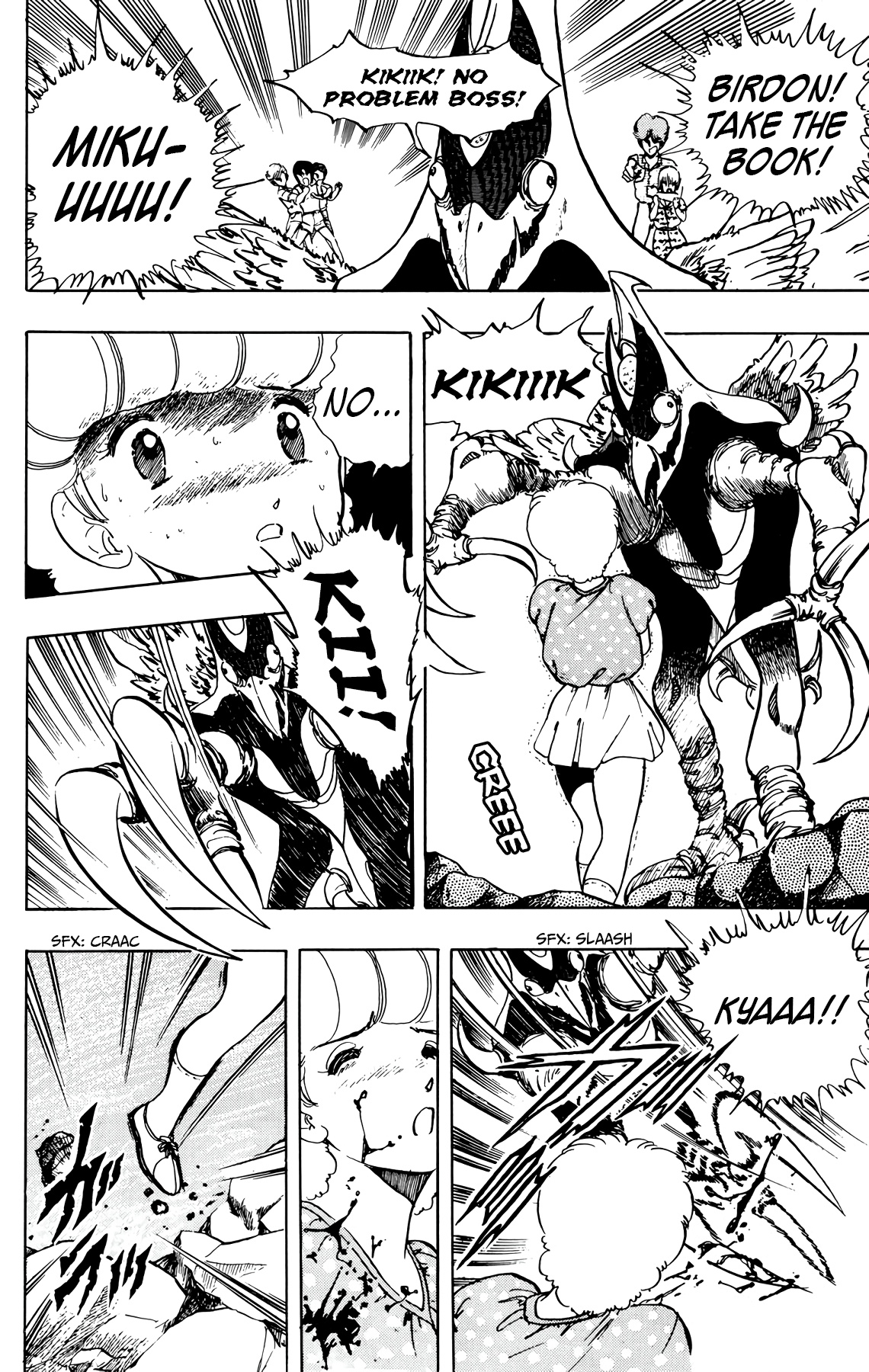 Wingman chapter 29 page 16