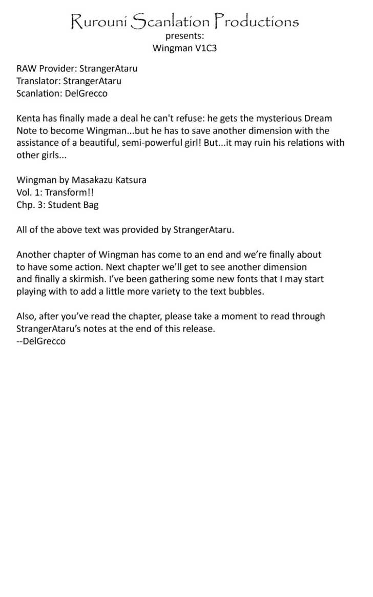Wingman chapter 3 page 1