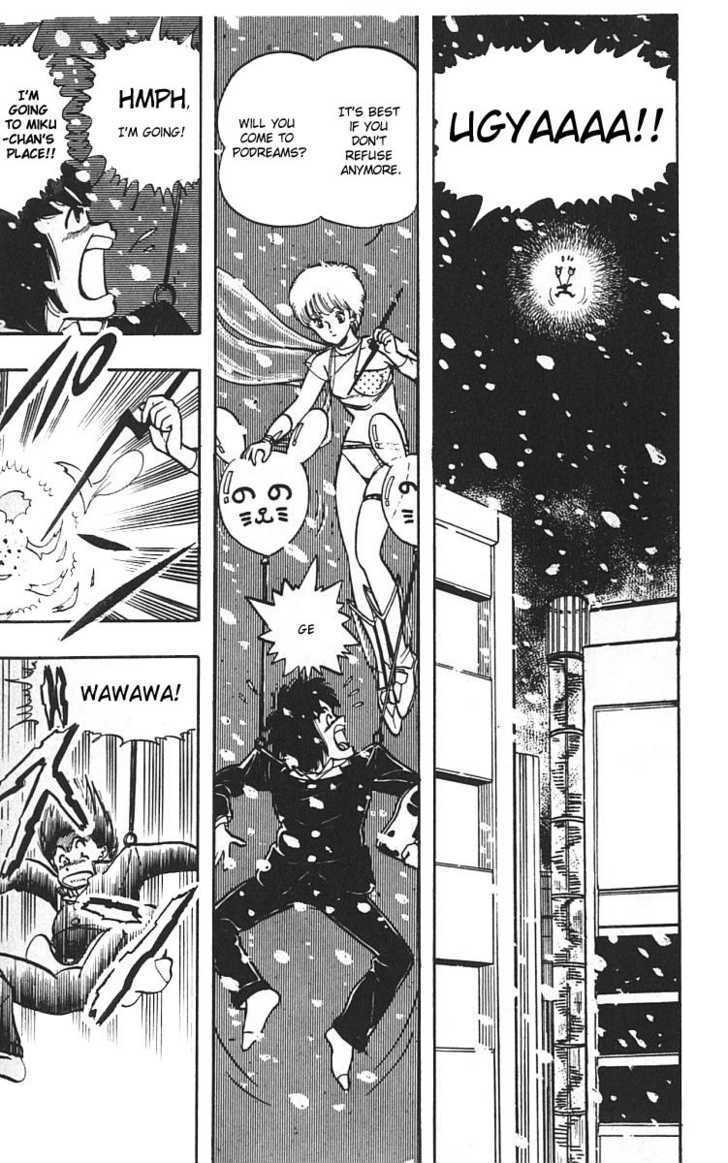 Wingman chapter 3 page 12