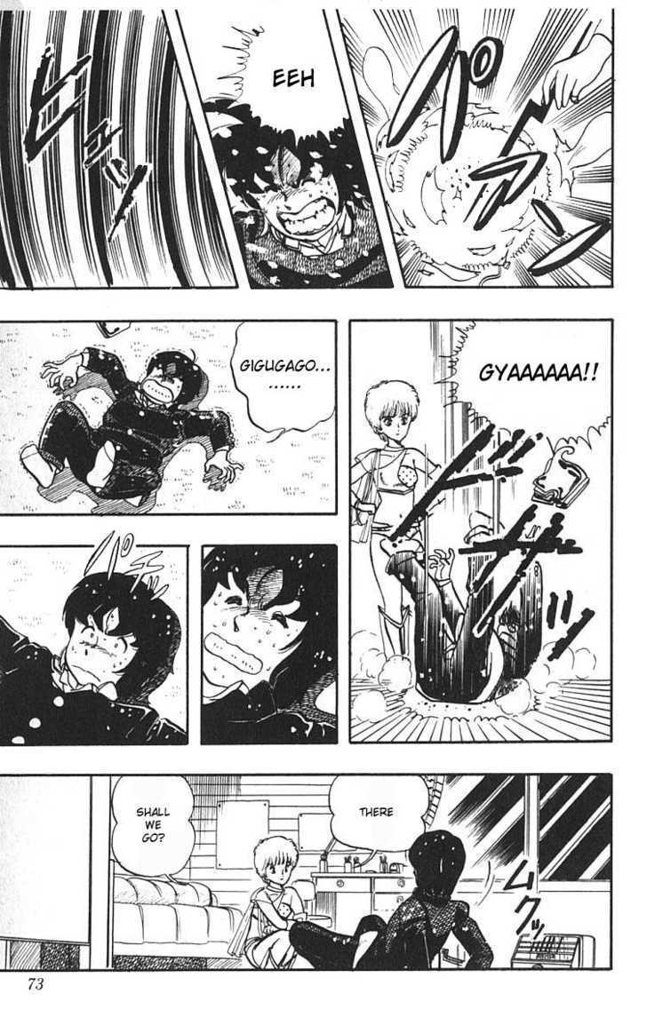 Wingman chapter 3 page 14