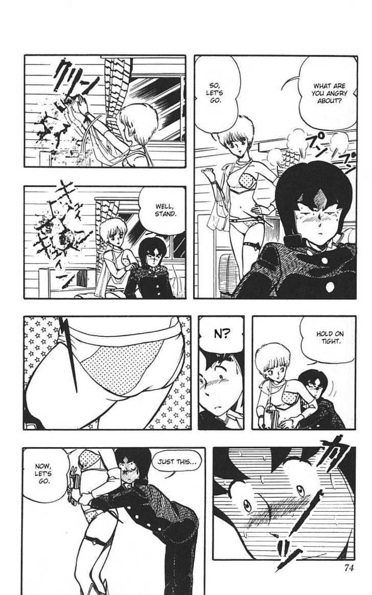 Wingman chapter 3 page 15