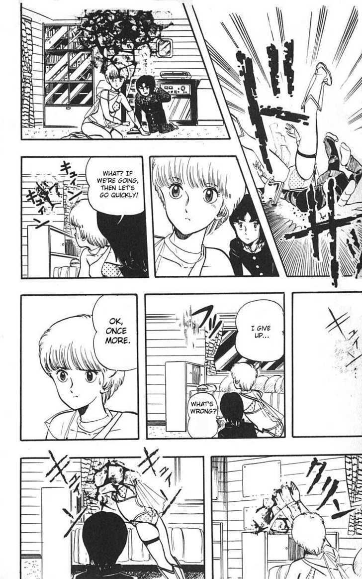 Wingman chapter 3 page 17