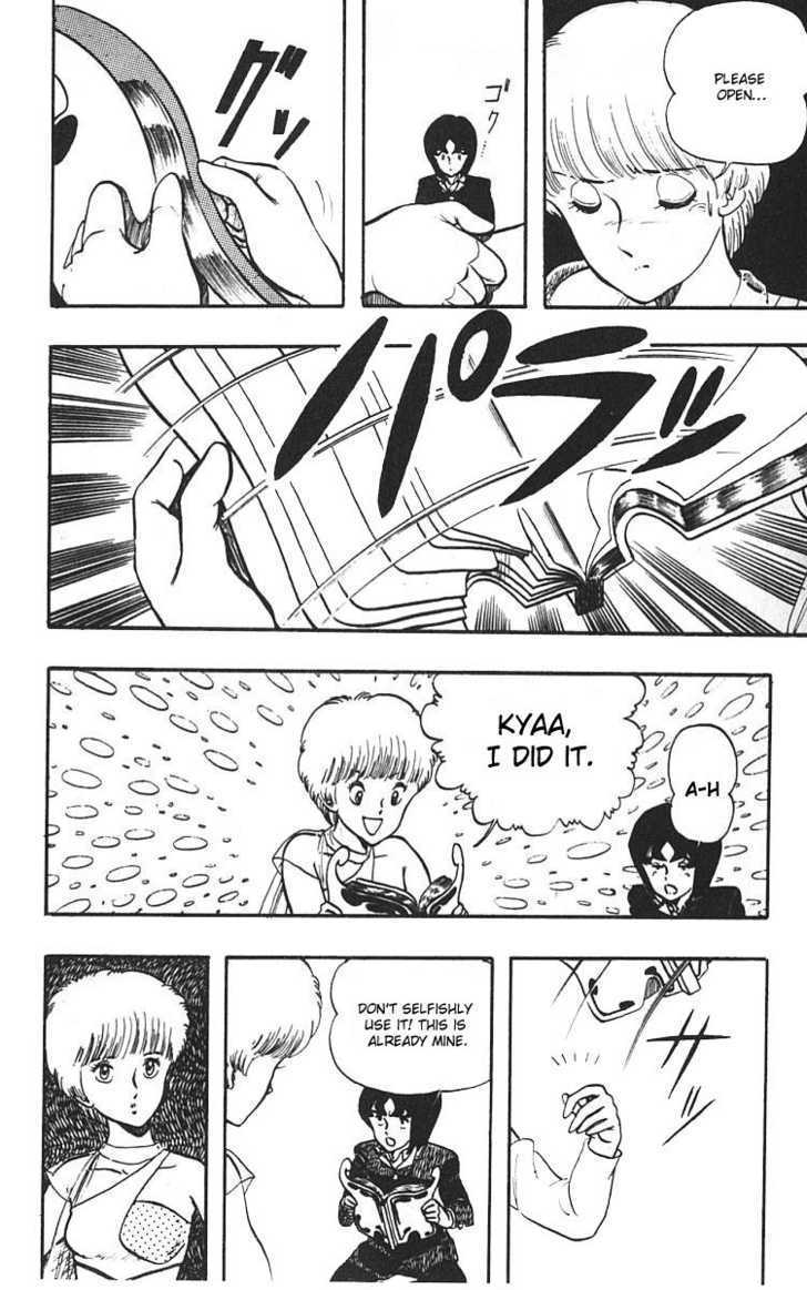 Wingman chapter 3 page 19