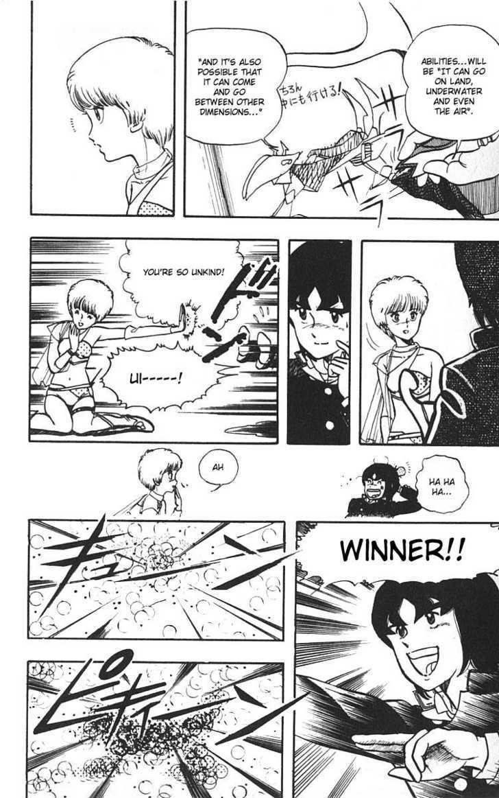 Wingman chapter 3 page 21