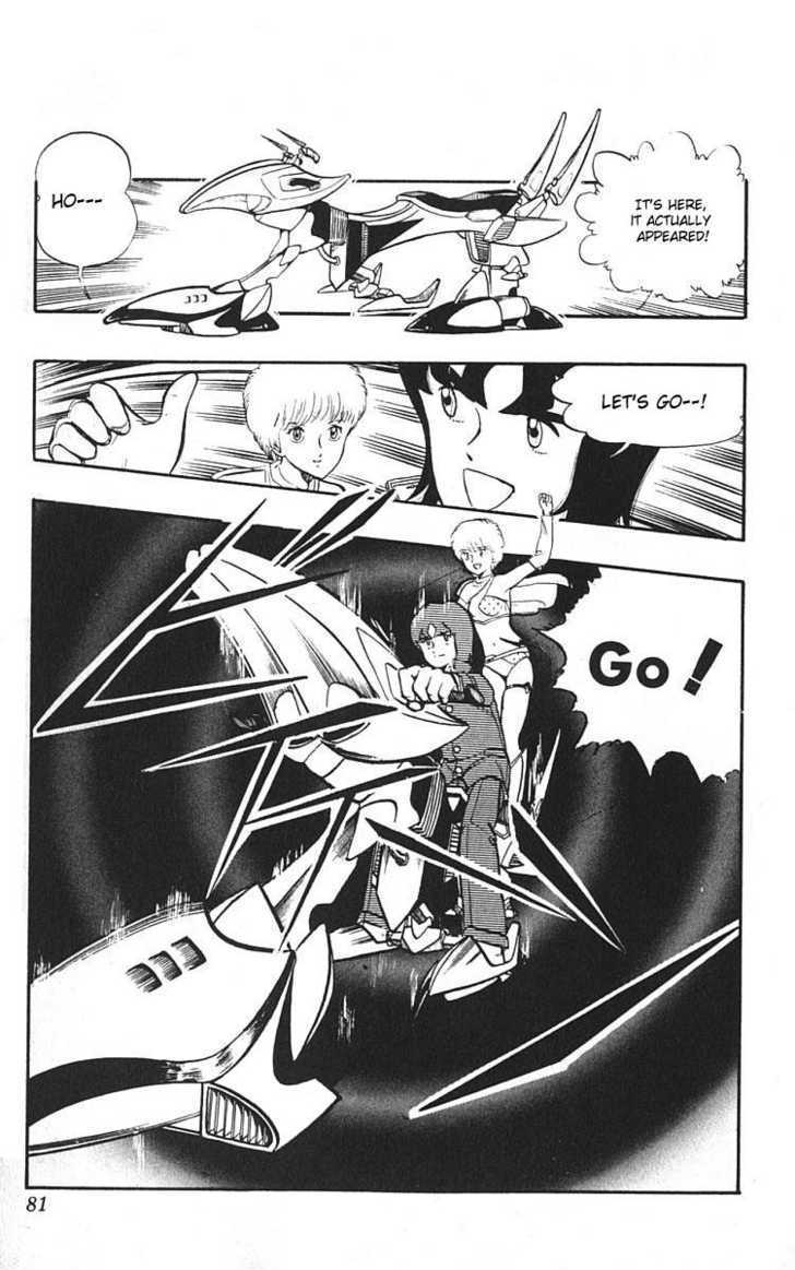 Wingman chapter 3 page 22