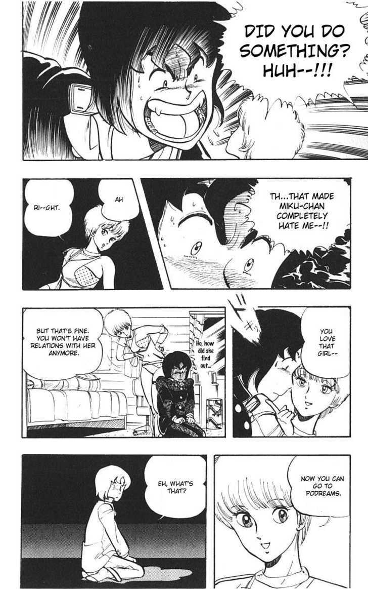 Wingman chapter 3 page 5