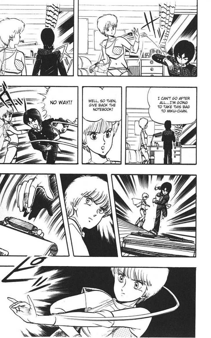 Wingman chapter 3 page 8