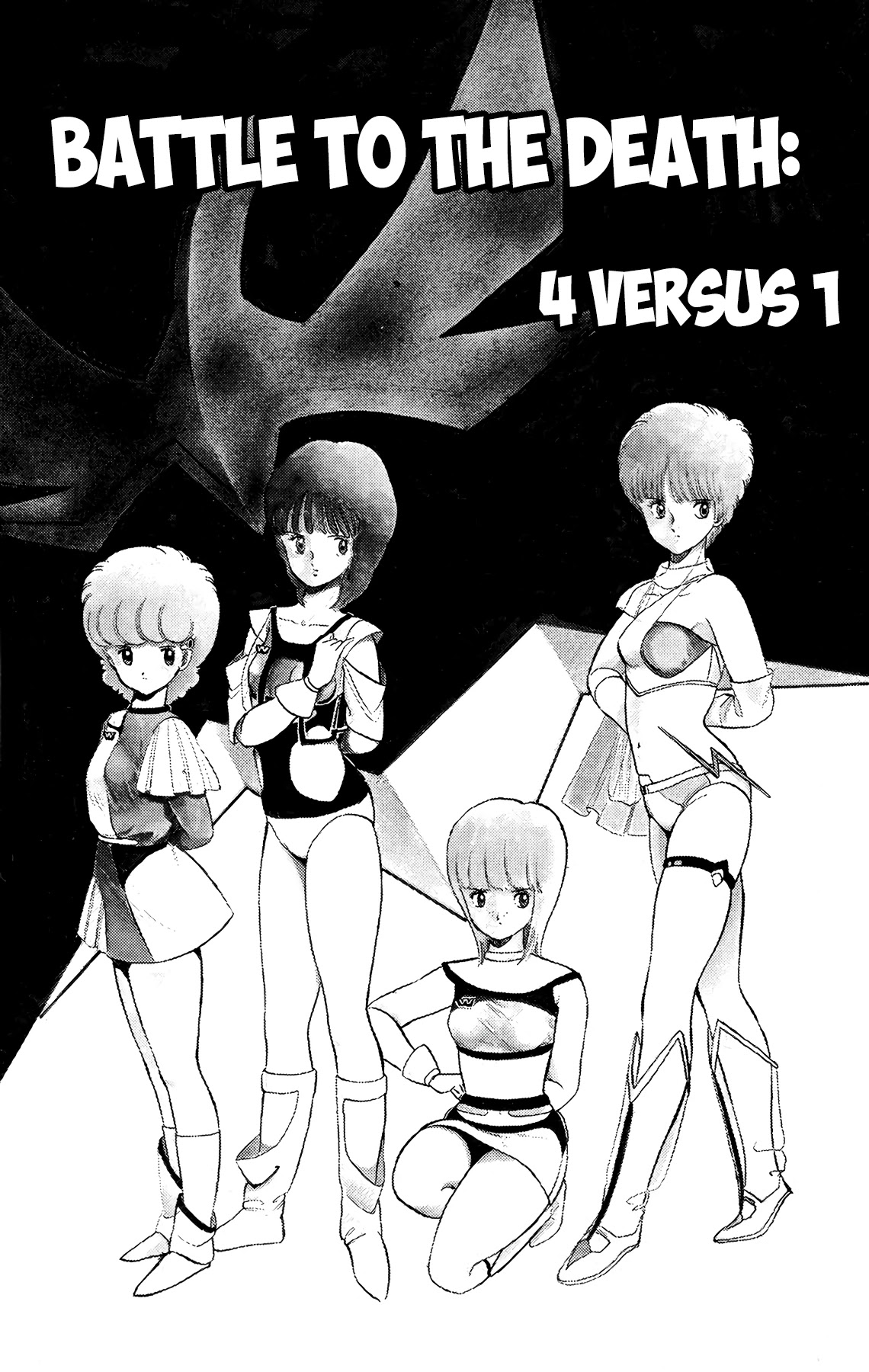 Wingman chapter 31 page 1