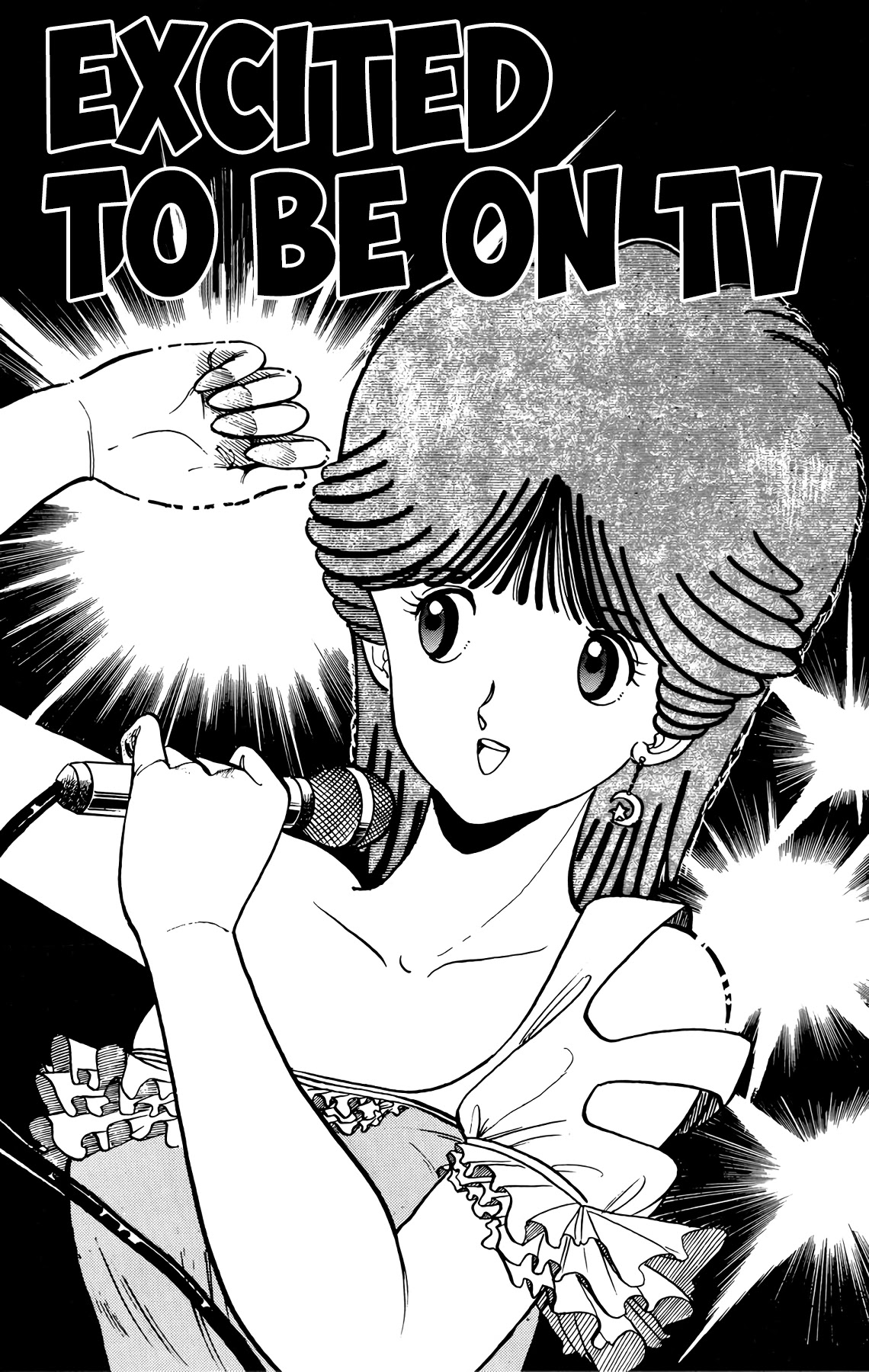 Wingman chapter 32 page 1