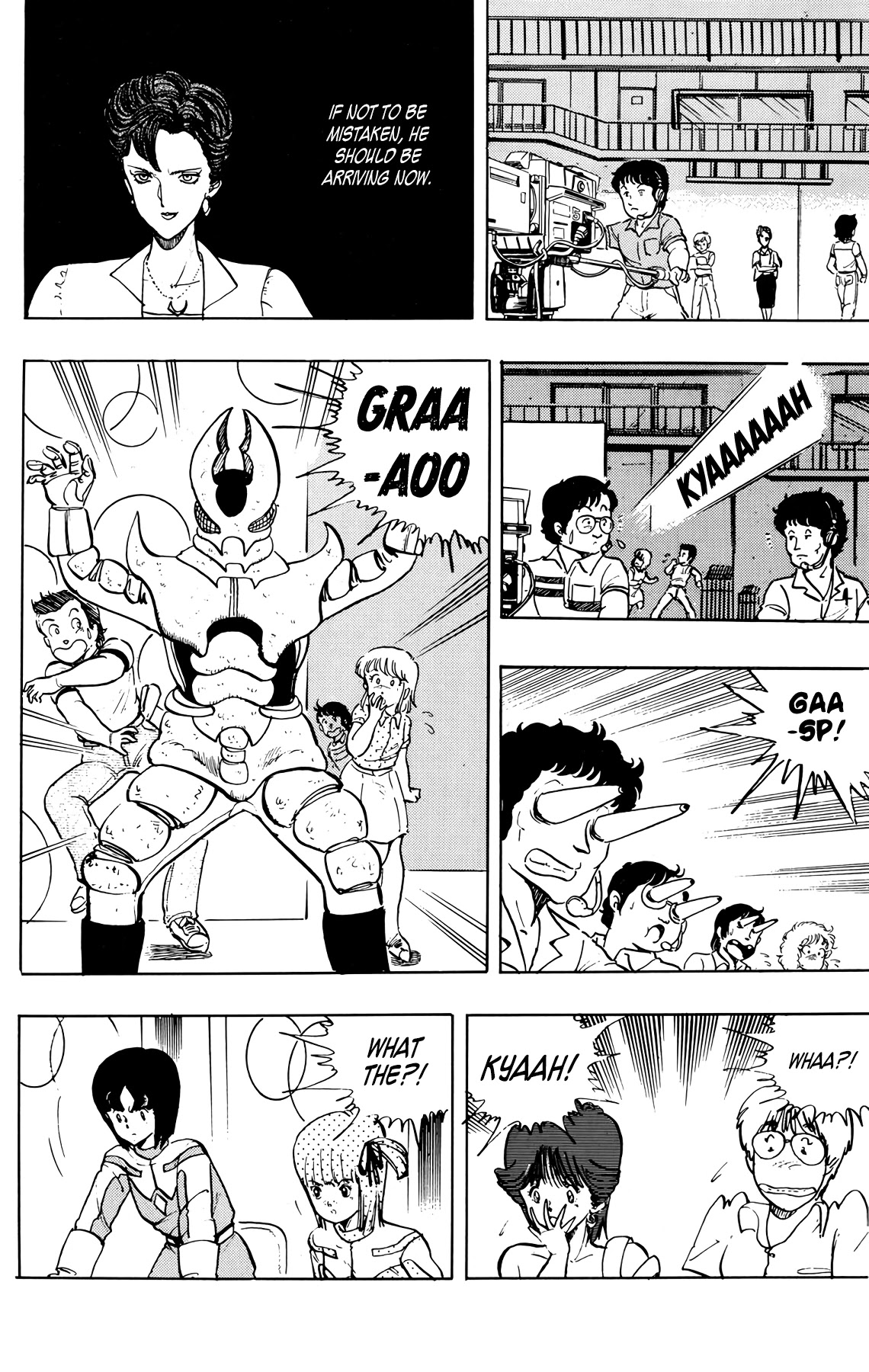 Wingman chapter 32 page 12