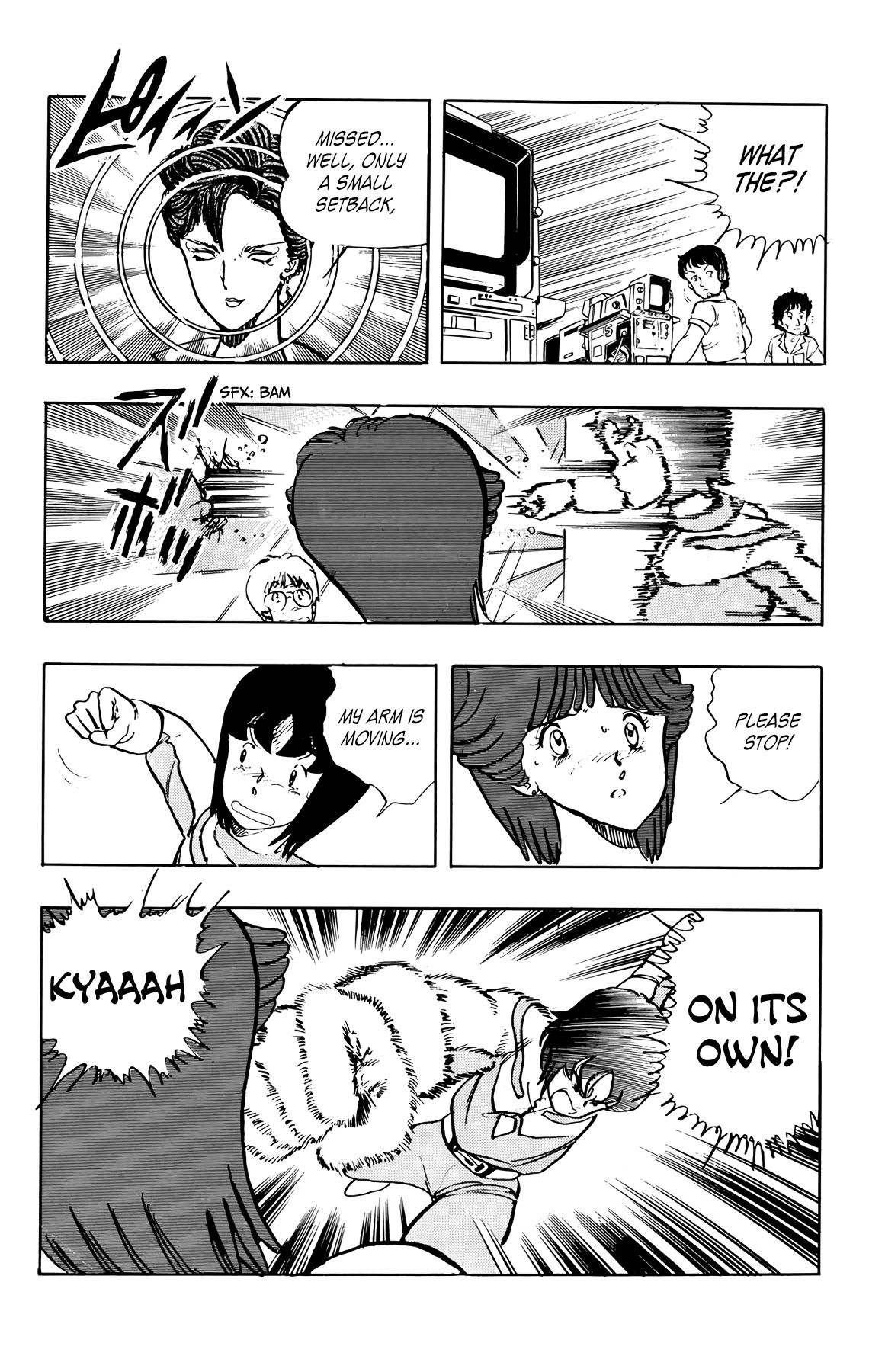 Wingman chapter 32 page 18