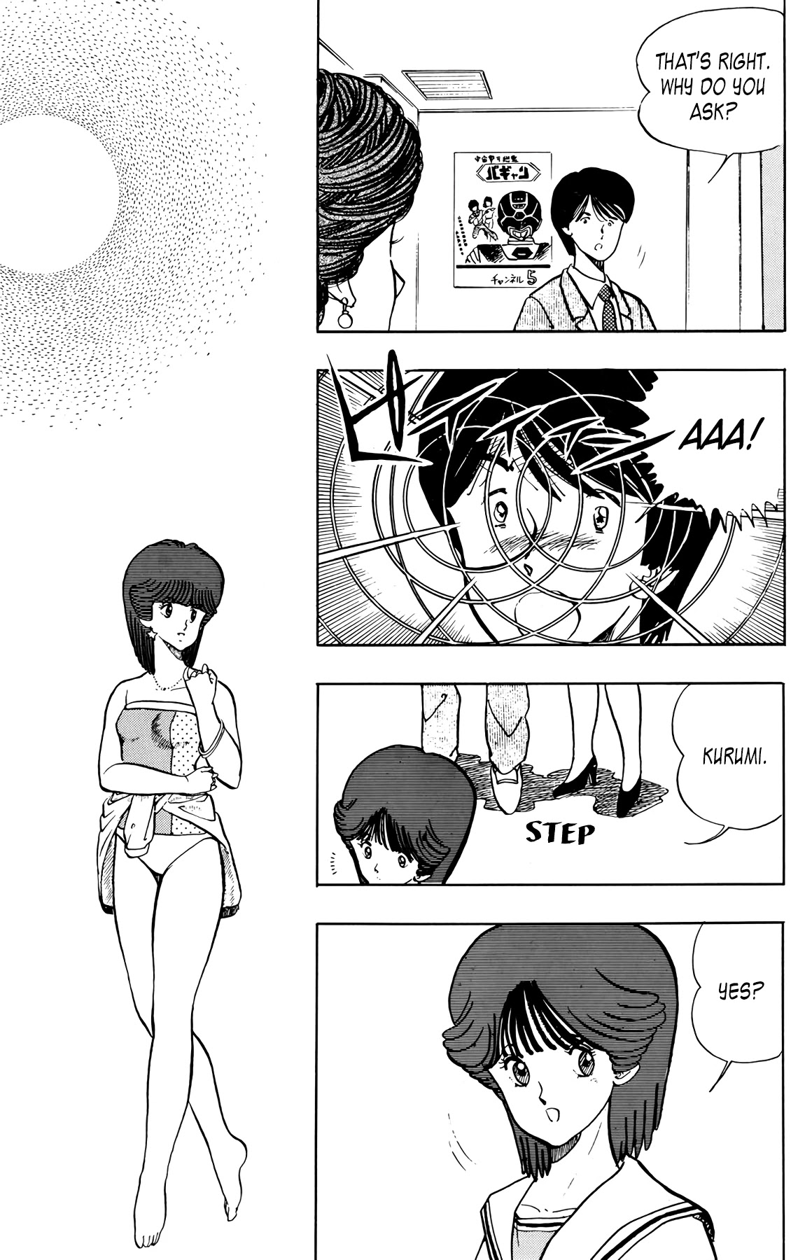 Wingman chapter 32 page 5