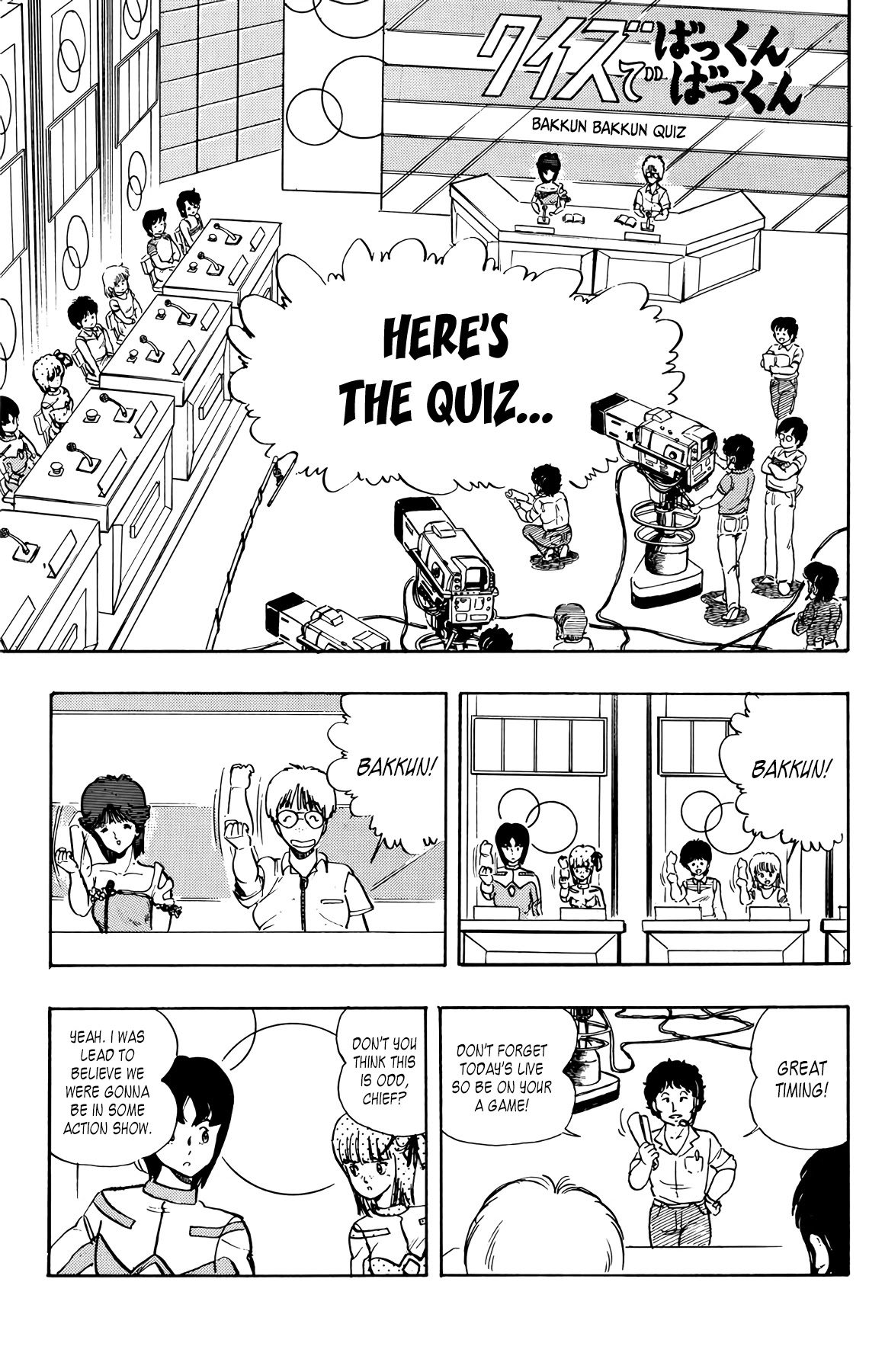 Wingman chapter 32 page 7