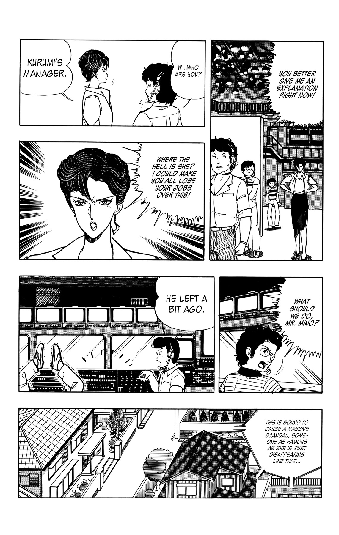 Wingman chapter 33 page 12