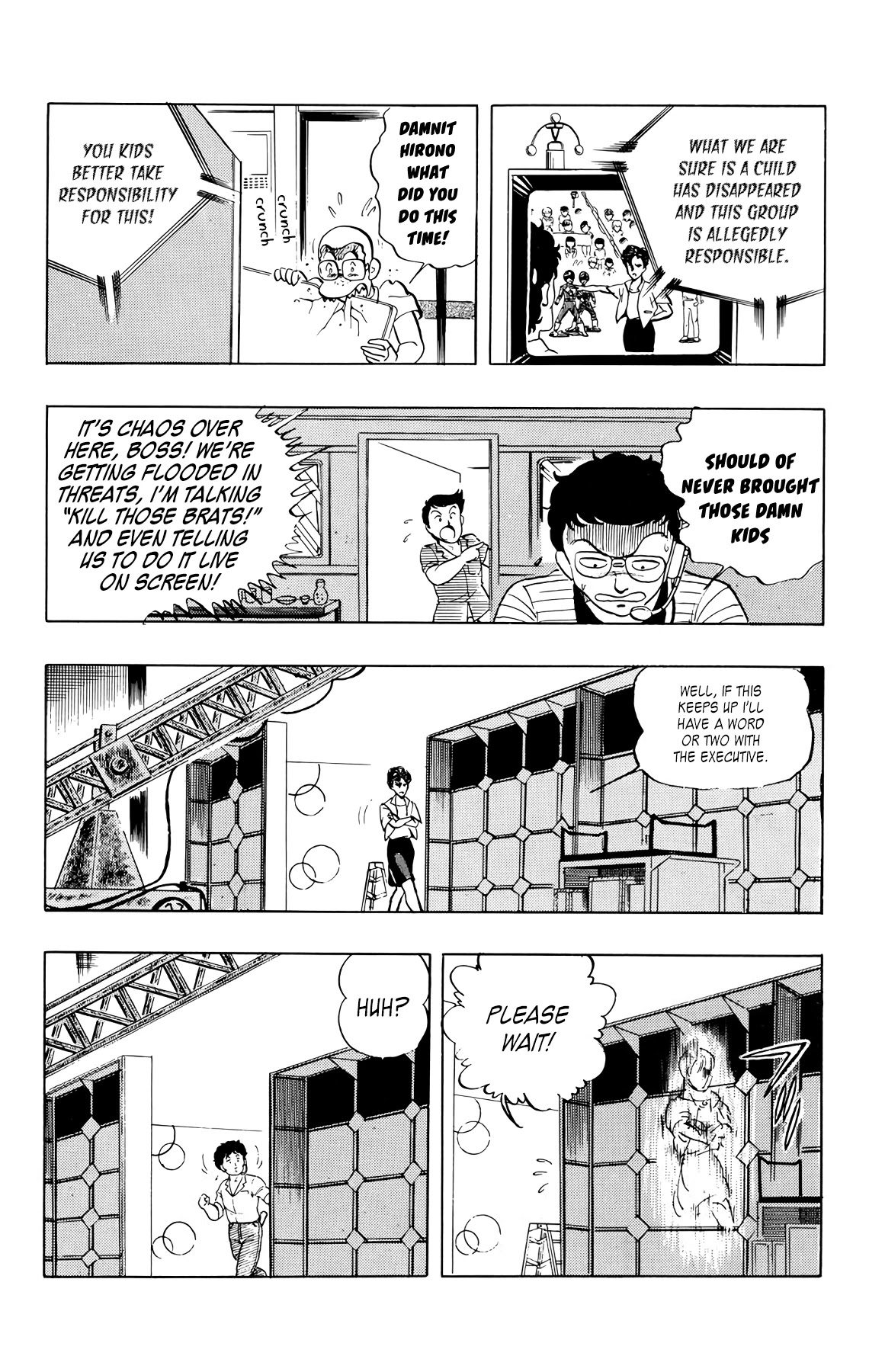 Wingman chapter 33 page 13