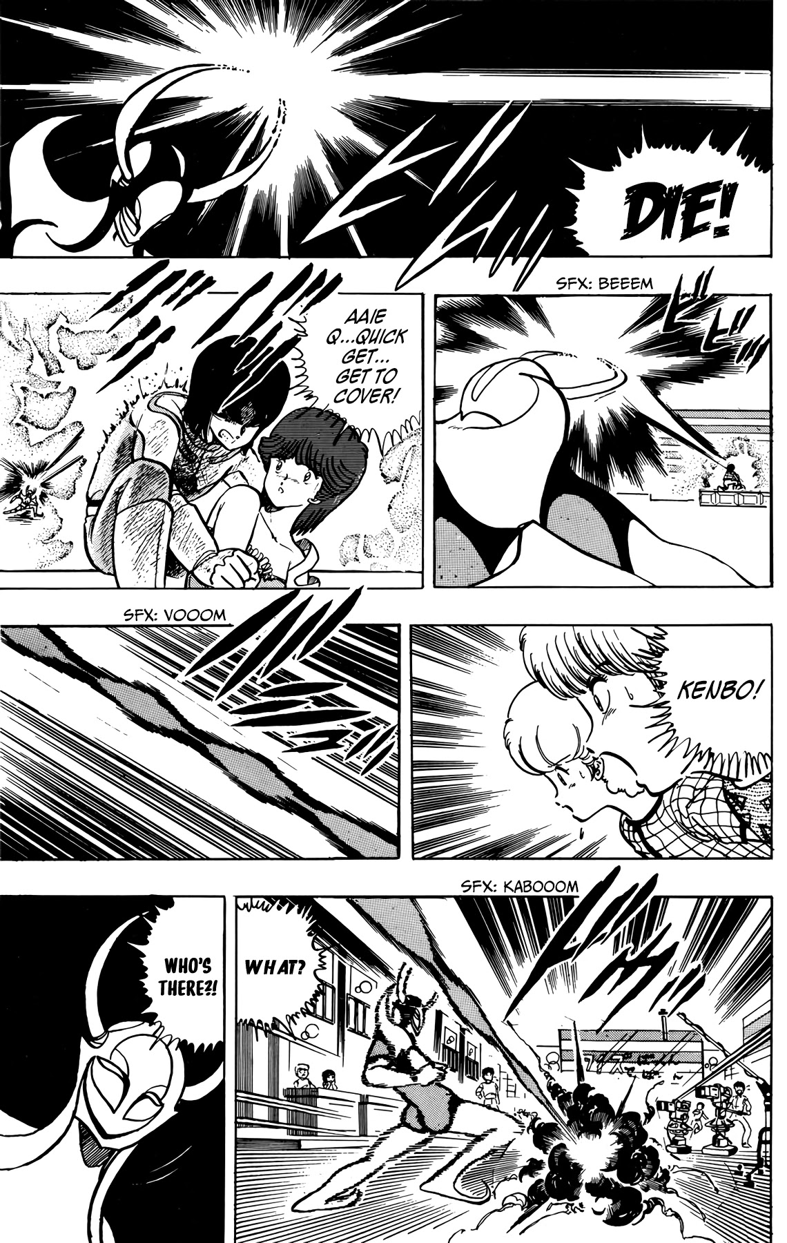 Wingman chapter 33 page 19